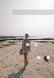 浙江廣廈債務(wù)逾期怎么處理，浙江廣廈：如何應(yīng)對(duì)債務(wù)逾期問題？
